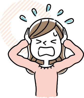 要チェック!!